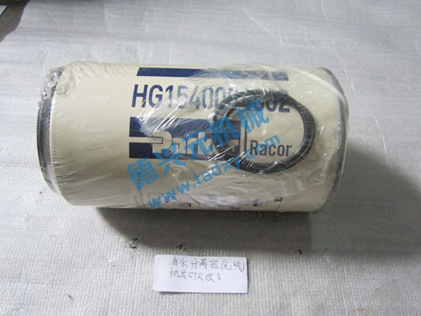 c鿴ԔϢ}ˮxHG15400084 xΔ2100