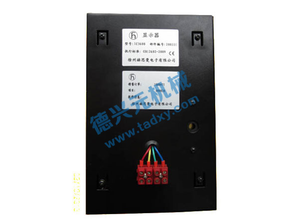 c鿴ԔϢ}IC4600@ʾ xΔ(sh)2575